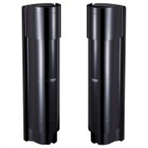 intrusion detector / infrared / photoelectric / beam