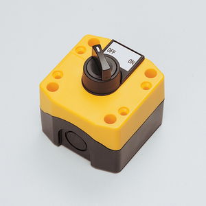 single-button control station box