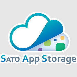 storage software