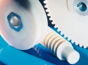 巴勒斯坦权力机构