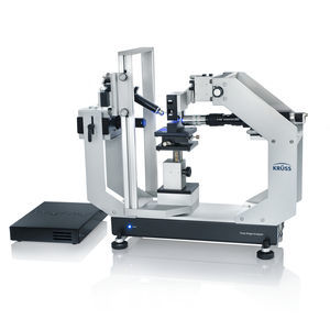 form analyzer