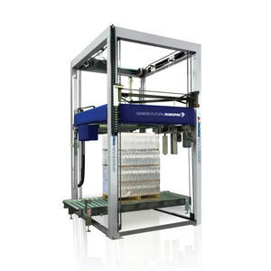 旋转环拉伸包装机