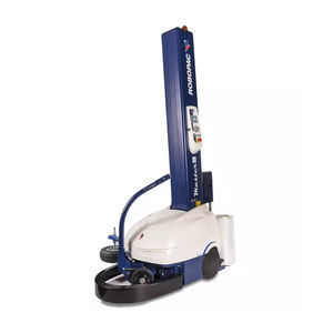 旋臂包裹机器人