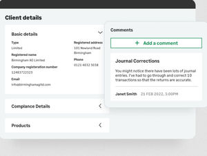 management software
