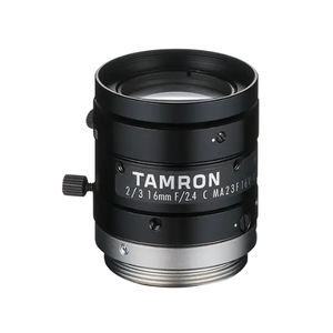 fixed-focus camera lens 1