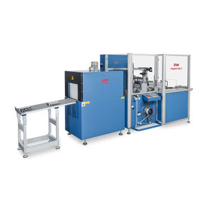 侧密封收缩包装机