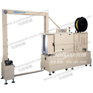 automatic strapping machine