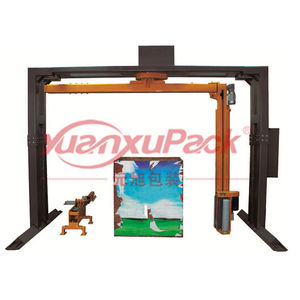 rotary arm stretch wrapper