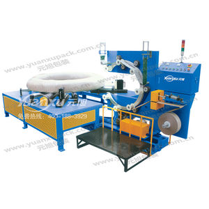 horizontal stretch wrapper