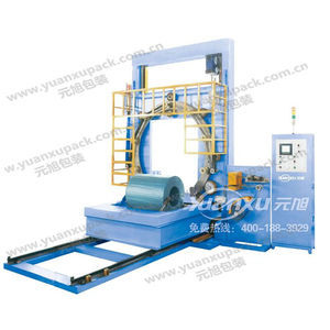 vertical stretch wrapper