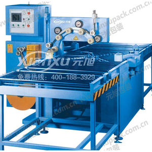 horizontal stretch wrapper / automatic / for copper coils / for aluminum coil