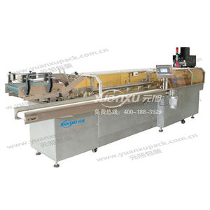 horizontal cartoner