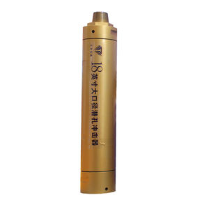 DTH hammer