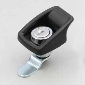cylinder lock