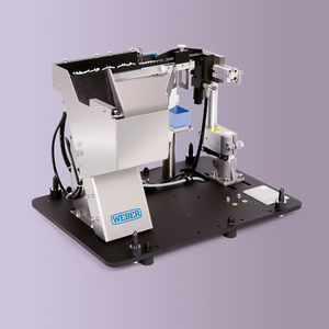 step feeding unit / screw / nut