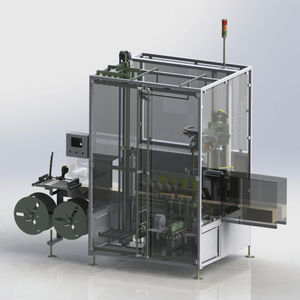 收缩套管标签涂抹器