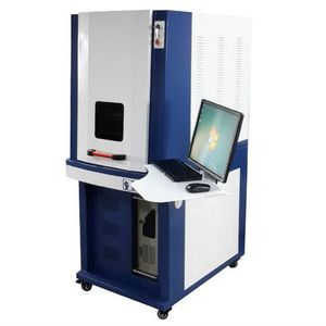 fiber laser marking machine