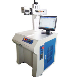 光纤激光打标机