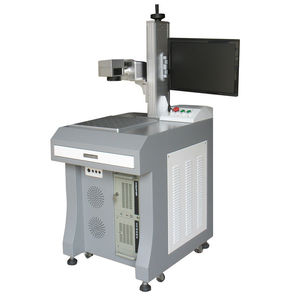 光纤激光打标机