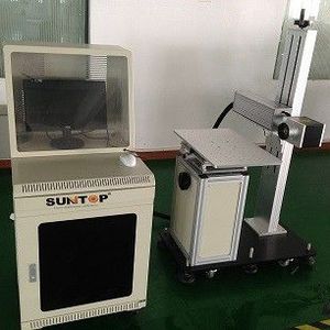 光纤激光打标机