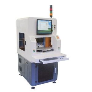 fiber laser marking machine