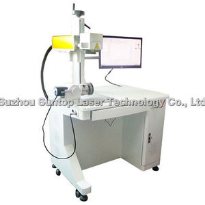光纤激光打标机
