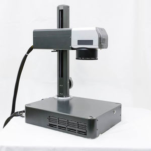 fiber laser marking machine