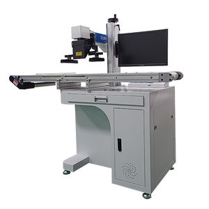 fiber laser marking machine