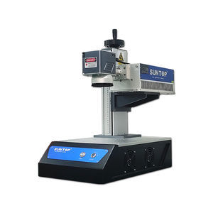 UV laser marking machine