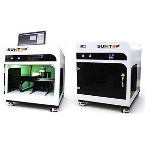 laser engraving machine 1