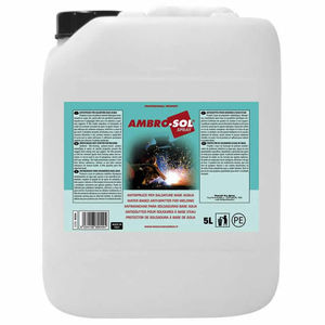 焊接抗散射产品