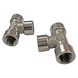 T hose coupling