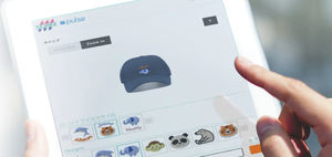 management software 1