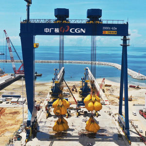 rail-mounted gantry crane