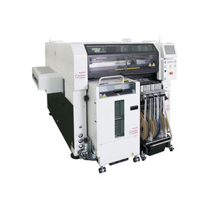 电子组件采摘机器