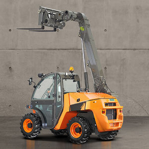 紧凑telehandler