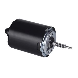 DC motor / brushed / 24V / low-noise