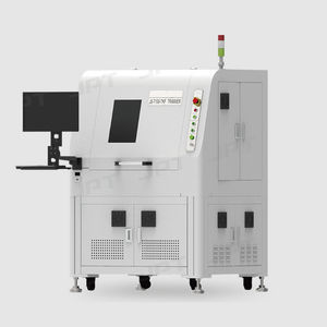 trimming machine 1