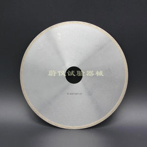 diamond saw blade