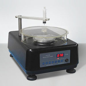 晶圆旋转涂布机