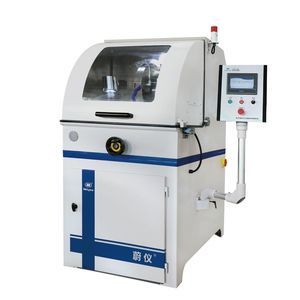blade cutting machine 1