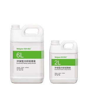 eco-friendly coolant