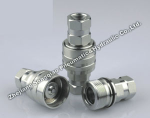 quick coupling