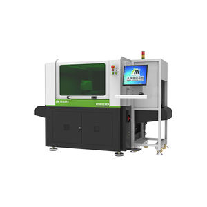 glue dispensing machine