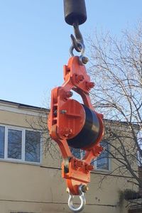 vibration damper