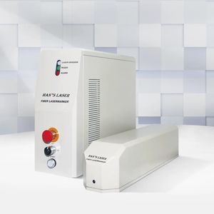 fiber laser marking machine