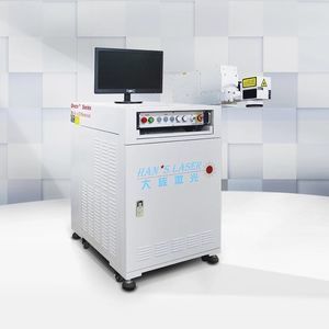 laser marking machine