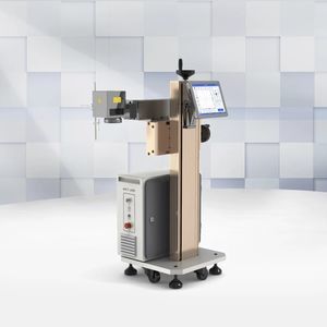 fiber laser marking machine