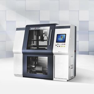 laser marking machine