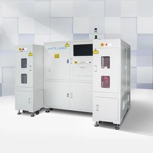 fiber laser marking machine